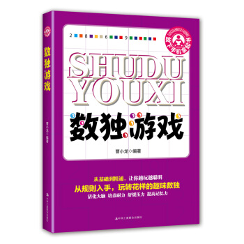 ��(sh��)��(d��)�Α�