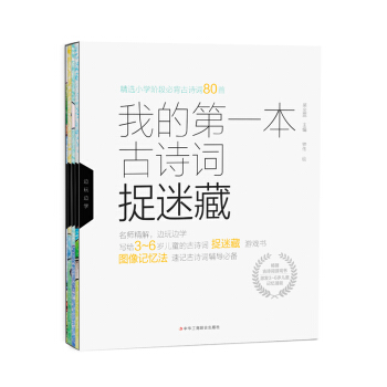 �ҵĵ�һ����Ԋ�~׽�Բ�