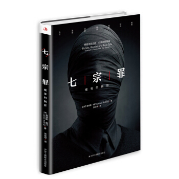 �����ħ���Ă�(c��)Ӱ