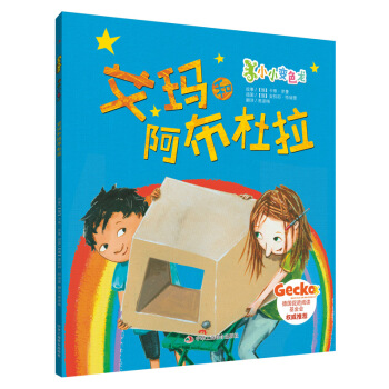 СС׃ɫ���������Ͱ�������