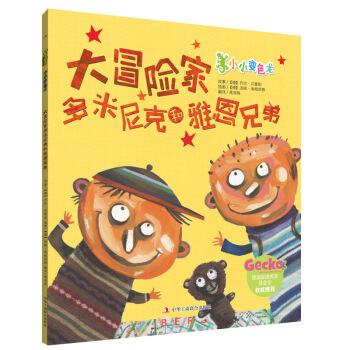 СС׃ɫ������ð�U�Ҷ�����˺��Ŷ��ֵ�