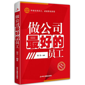 ����˾��õĆT��