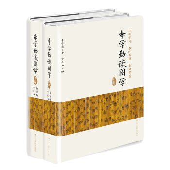 ��W(xu��)��Մ��(gu��)�W(xu��)