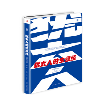 �q̫�˵����⽛(j��ng)���D�⌧(d��o)�x�棩