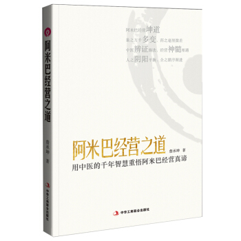 ���װͽ�(j��ng)�I(y��ng)֮��