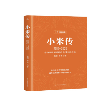 С�ׂ������y(t��ng)��˾�D(zhu��n)���I(l��ng)����