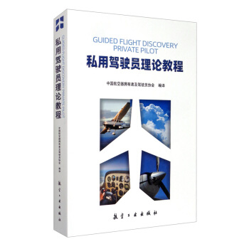 ˽���{�T��Փ�̳�