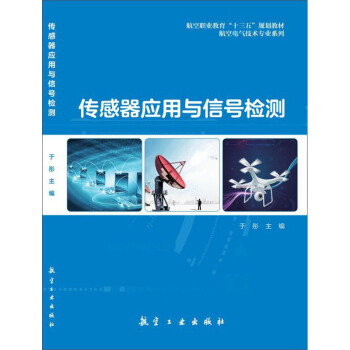 ��������(y��ng)���c��̖�z�y