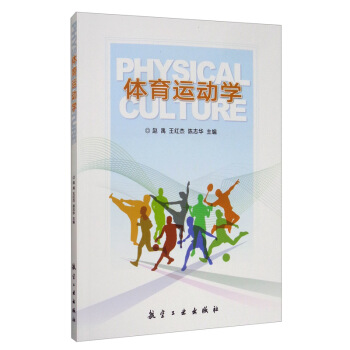 �w���\(y��n)�ӌW(xu��)