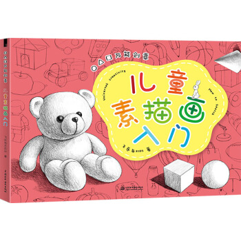 ��ͯ���讋���T