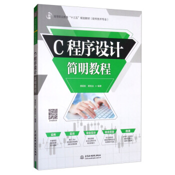 C�����O(sh��)Ӌ�����̳�/�ߵ��I(y��)������ʮ���塱Ҏ(gu��)���̲ġ�ܛ�����g(sh��)���I(y��)