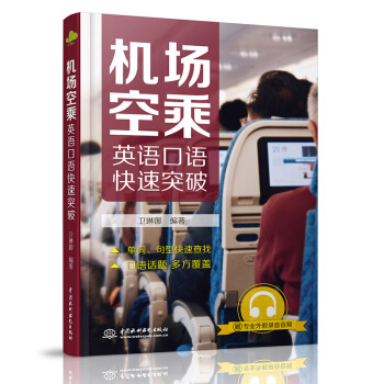 �C(j��)��(ch��ng)�ճ�Ӣ�Z(y��)���Z(y��)����ͻ��