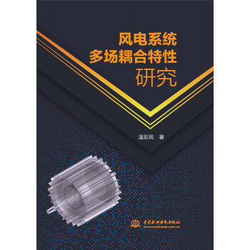 �L�ϵ�y(t��ng)������������о�