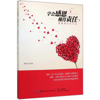 �W(xu��)���ж�����؟(z��)�Σ��ж��҂����Є�