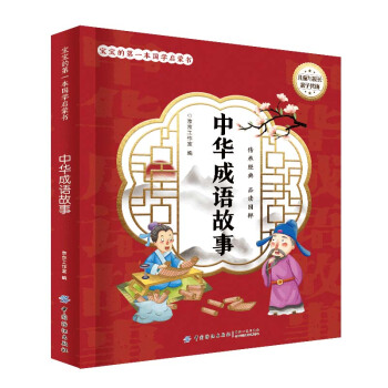 �����ĵ�һ����(gu��)�W(xu��)���ɕ������A���Z(y��)����