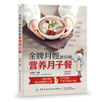 ������ɩ�ְ��ֽ��������Ӳ�