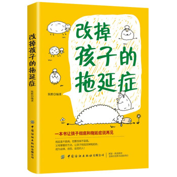 �ĵ����ӵ����ӰY