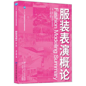 ���b���ݸ�Փ����2�棩