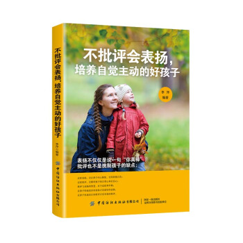 �����u����P���B(y��ng)���X���ӵĺú���