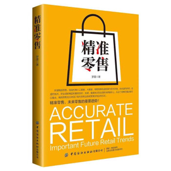 ����(zh��n)����