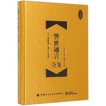 ����ͨ��ȫ�b����ذ棩