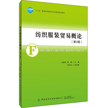 �������b�Q(m��o)�׸�Փ����2�棩