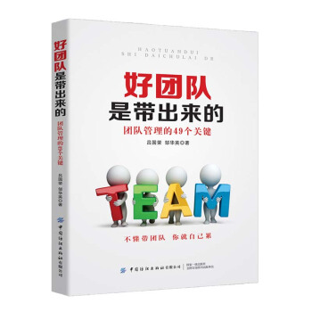 �ÈF(tu��n)�(du��)�ǎ������ģ��F(tu��n)�(du��)������49��(g��)�P(gu��n)�I