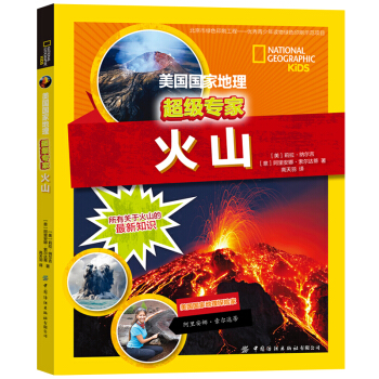 �������ҵ����������ң���ɽ