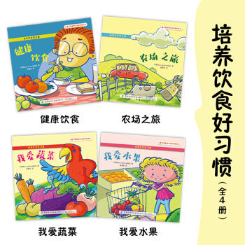 ��ͯ��(x��)�T�����c�Ը��B(y��ng)���L�������B(y��ng)�ʳ����(x��)�T��ȫ4��(c��)��