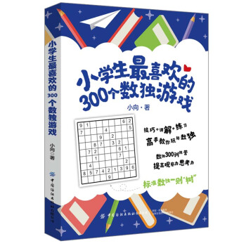 С�W(xu��)����ϲ�g��300����(sh��)���Α�