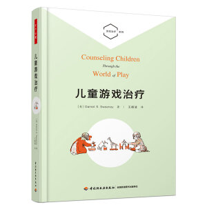 �fǧ����.��ͯ�Α��ί�