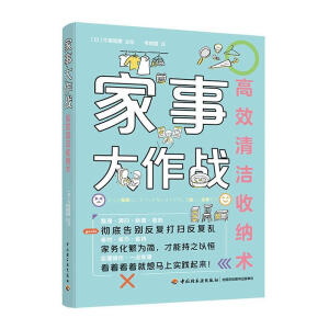 ���´�����(zh��n)����Ч�坍�ռ{�g(sh��)