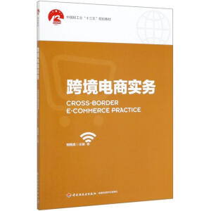 �羳��̌��գ��Ї��p���I(y��)��ʮ���塱Ҏ(gu��)���̲ģ�