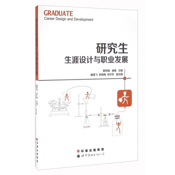 �о��������O(sh��)Ӌ(j��)�c�I(y��)�l(f��)չ