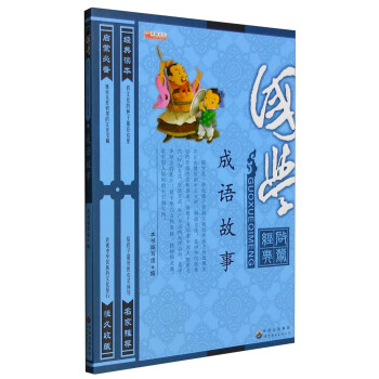 ���Z���£����W(xu��)�棩