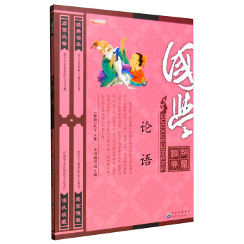 ���W(xu��)���ɽ�(j��ng)�䣺Փ�Z