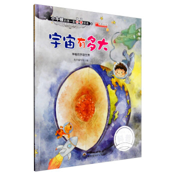 �����ж�� ���ص���������