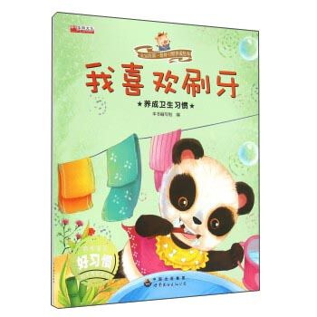 �����ĵ�һ�׺����T�B(y��ng)���L������ϲ�gˢ�� �B(y��ng)���l(w��i)�����T