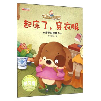 ���������·� ���B(y��ng)��������/�����ĵ�һ�׺���(x��)�T�B(y��ng)���L��