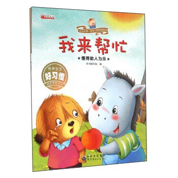 �ҁ��æ �������˞阷/�����ĵ�һ�׺���(x��)�T�B(y��ng)���L��