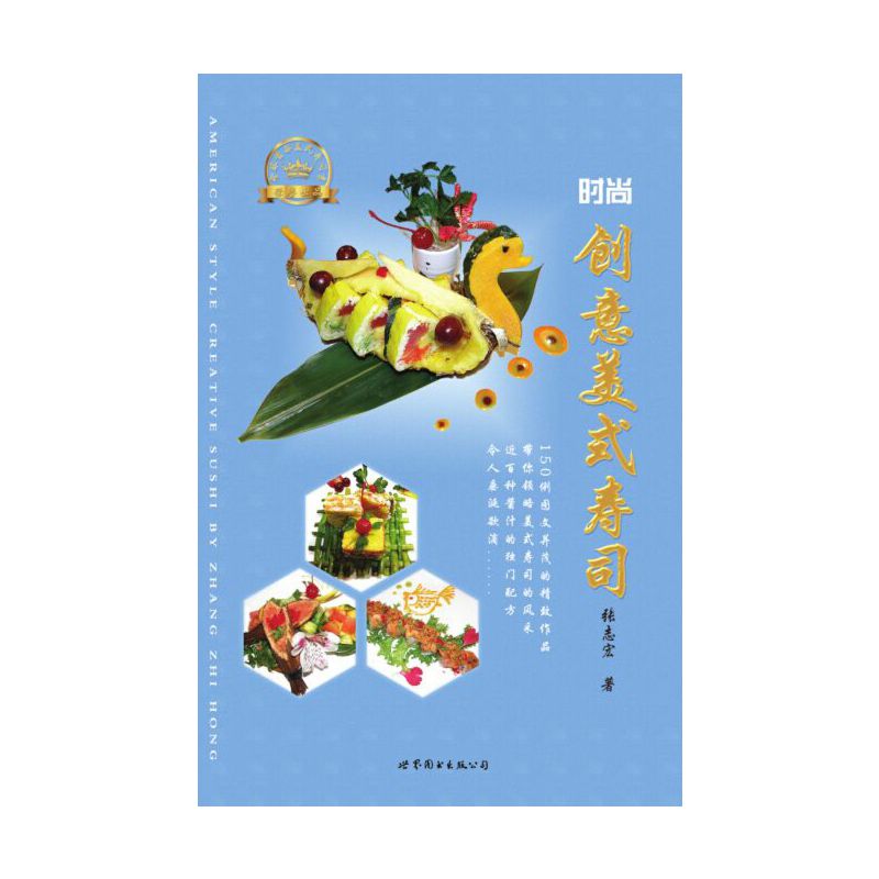 �r(sh��)�Є�(chu��ng)����ʽ��˾