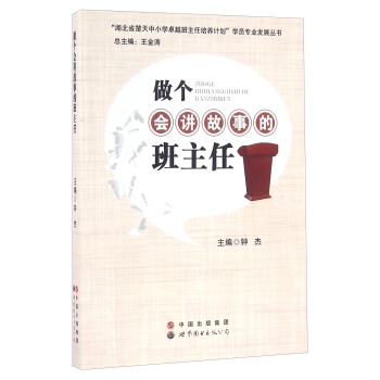 �������v���µİ�����/����ʡ������С�W׿Խ���������B(y��ng)Ӌ���W�T���I(y��)�l(f��)չ����