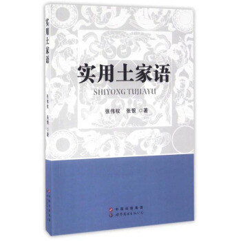 ��(sh��)�������Z(y��)