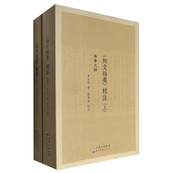 ������ָҪ��Уע�����b����(c��)��