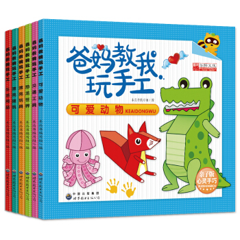 �֋��������ֹ������b��6�ԣ�