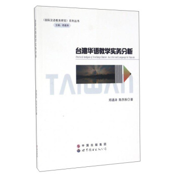 �_(t��i)���A�Z�̌W(xu��)��(sh��)��(w��)����