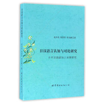 �՝h�Z���J֪�c�����о�