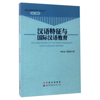 �h�Z(y��)�����c��(gu��)�H�h�Z(y��)����/����(gu��)�H�h�Z(y��)�����о���ϵ�Ѕ���(sh��)