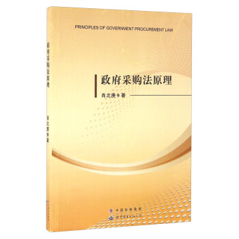 ������ُ(g��u)��ԭ��