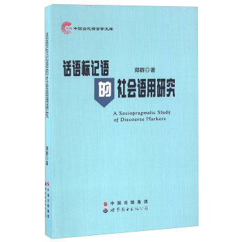 Ԓ�Z��(bi��o)ӛ�Z�����(hu��)�Z���о�/�Ї���(d��ng)���Z�ԌW(xu��)�Ď�